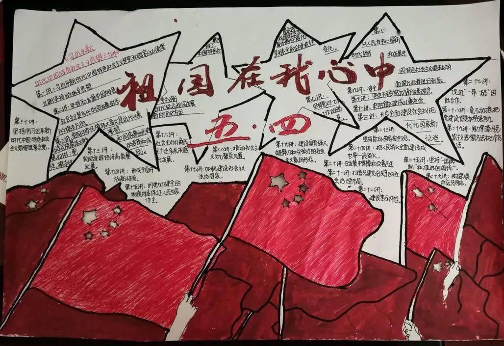 救援矮小的女孩