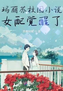 小猪佩奇跳一跳
