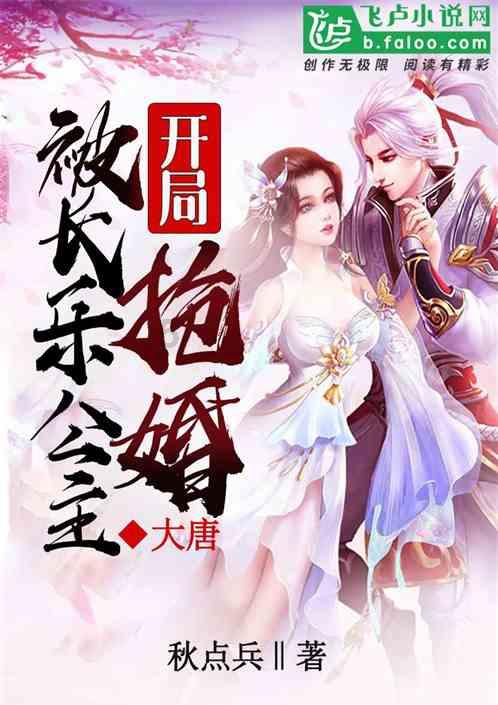 赵露思的牛魔王造型与关晓彤的缝纫机造型堪称双雄争霸，各有千秋